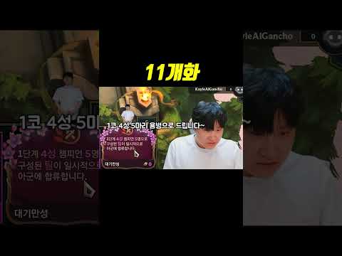11개화 <strong>도파민</strong>