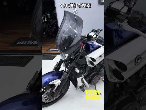 愛知県 中古バイク ヤマハバイク VMAX