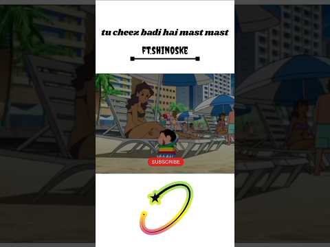 Tu cheez badi hai mast mast in shinchan voice 😂 #funny #shinchan #shorts #song #melodies