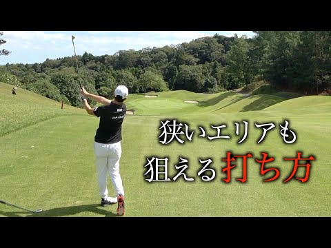 練習中の打ち方が良い感じ！？ブリック&ウッドクラブ【３人編】３話目