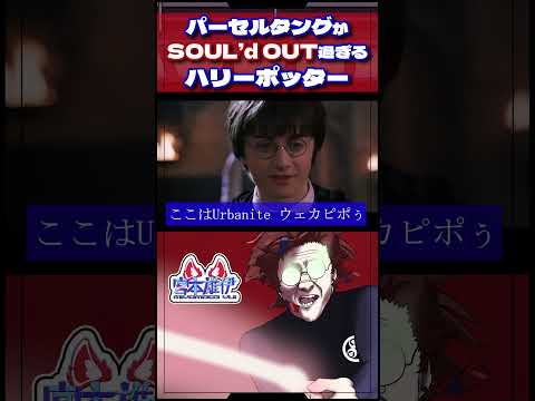 thumbnail_APeSD9fbAOM