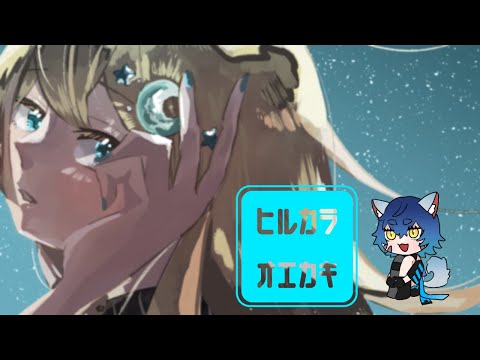 thumbnail_APfLkLh7e3o