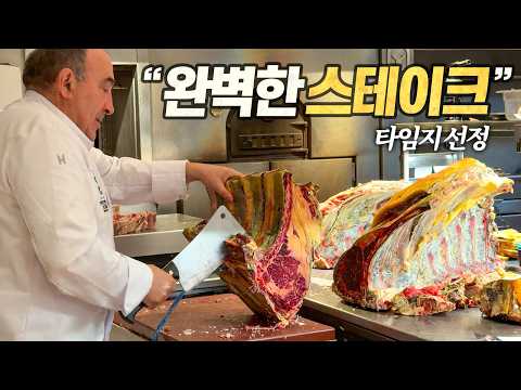 <strong>비밀이야</strong>)