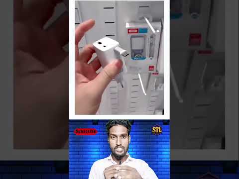 এমন স্মার্ট চার্জার বাজার কাঁপিয়ে দিয়েছে ⚡ #viralvideo #trendingnow #youtubeshorts #samtheloser