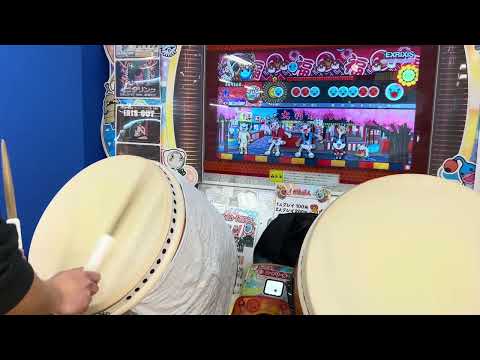 太鼓の達人ニジイロver. EXRiXiS(裏)全良