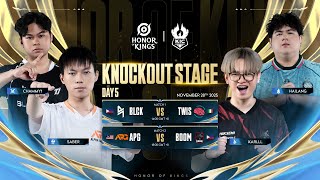 【KIC2025 Knockout Stage Day5】日本語実況解説watch party【Honor of Kings/HoK/王者栄