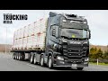 Scania 660S A8x4NB - Highline Sleeper