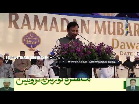 Hyderabad Police Hosts Grand Iftar at Chowmahalla Palace with Dignitaries in Attendance