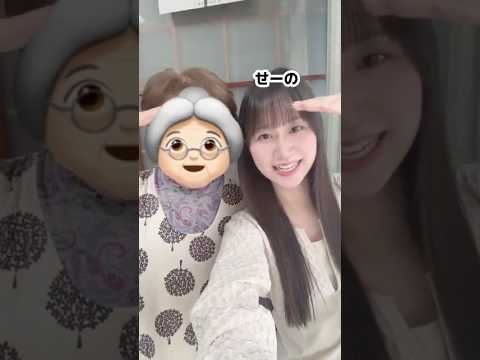 おばあちゃんの手をつねったらシワが戻らないらしい【検証します。】#shorts