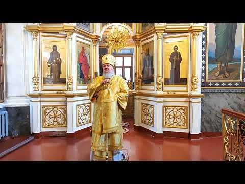 Слово об Иоанне Крестителе - митрополит Николай