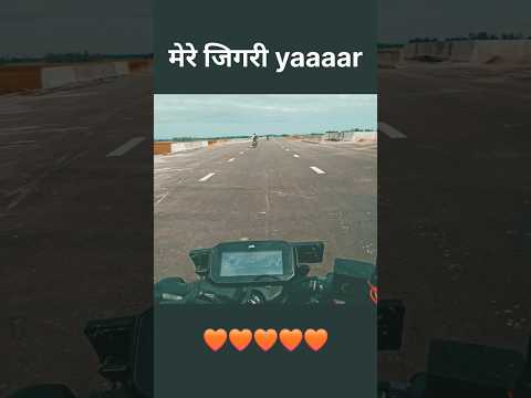 मेरे जिगरी yaar🧡🧡🧡 #shortsfeed #shayari #motivation #subscribe #likeforlikes #love #viralshort