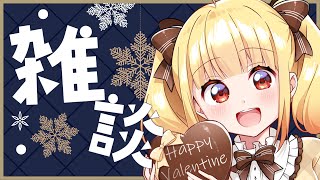 【超美麗3D/雑談】正体がバレました【＃安蔵くんこ/#新人vtuber 】※初見・コメント大歓迎！