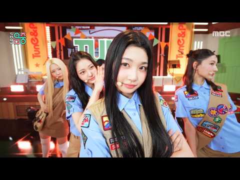 MusicCore | <strong>aired</strong> on MBC260829 #TUIDE