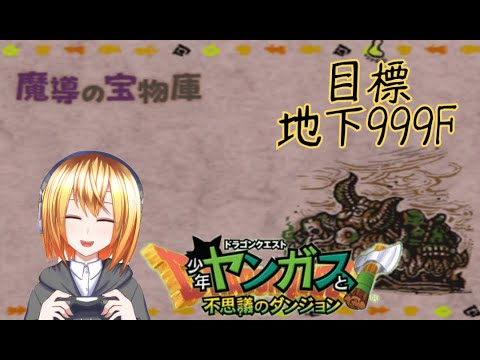 thumbnail_AQMm2YG2lUM