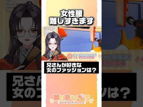 thumbnail_AQO8zIy35YY