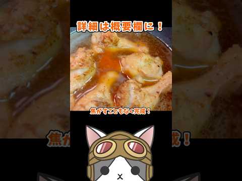 thumbnail_AQUOIqWk8QU