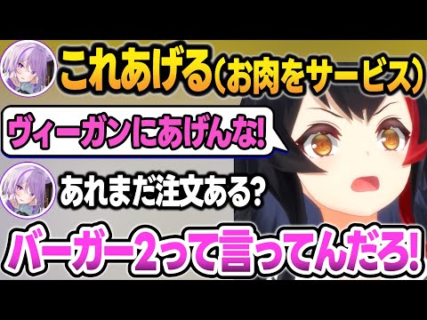 自由すぎるバイト達に鋭いツッコミが止まらないミオしゃ【大神ミオ/猫又おかゆ/白上フブキ/鷹嶺ルイ/ホロライブ/切り抜き】