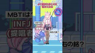 よく聞かれるもっと深い質問に答えてみた＆「NaN GAME」踊ってみた🎮✨ #shorts #ホロライブ #vtuber #dance #ダ