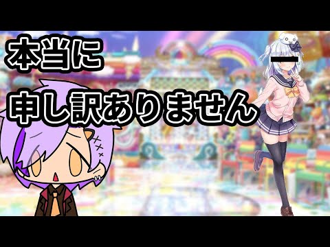 thumbnail_AQvZBdlmmZ8