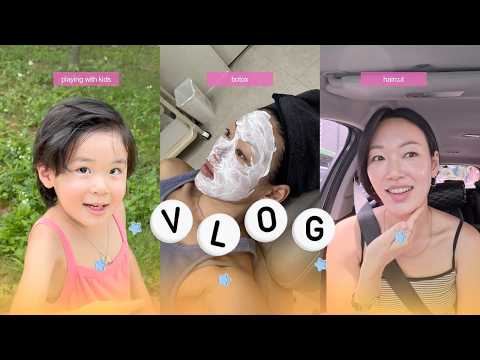✦ ˚₊ 18년차 직장인 엄마의 리얼 일상 | 출근하고 F45하는 주중 | 보톡스맞고 <strong>헤어샵</strong> 다녀온 주말₊˚ ✦