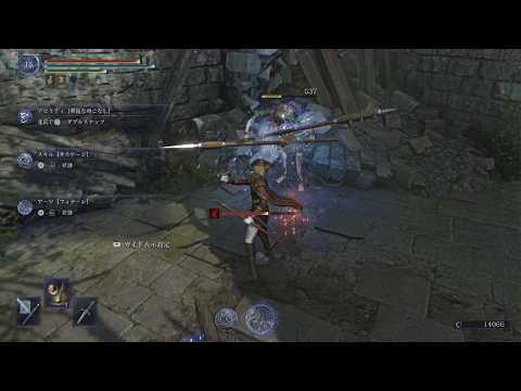 ナイトレイン なんかバグった