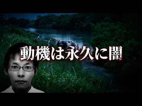 【事件速報】兵庫縣警の大失態で、被疑者がタヒ亡。犯行動機は永久に闇の中に葬られた【たつの市母娘サツ害事件】
