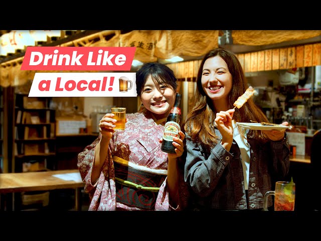 Image of Night Dining & Touring in Tokyo's Wall Street: Marunouchi!