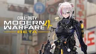 【CoD:MW4】MW4ベータやるぞおおおおおお！！－Call of Duty: Modern Warfare 4（BETA）【獅白ぼたん/