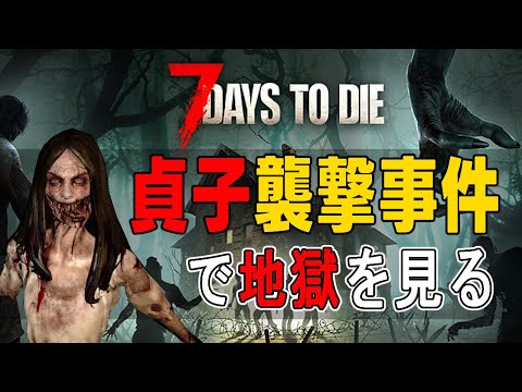 thumbnail_ARAWkD6i1SI