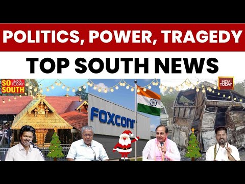 South India Special Bulletin | TN Pongal Politics, Kerala Gold Row, Foxconn Credit War | Ind