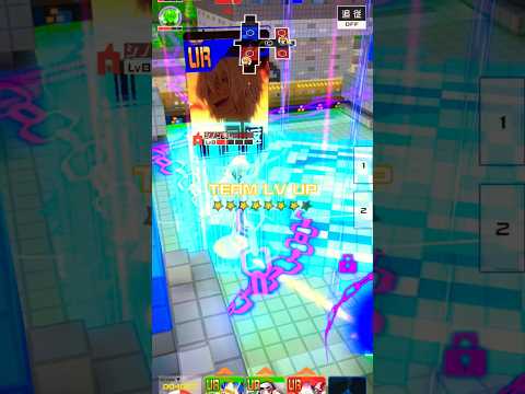 【復刻だ!】記念に出撃!アクセラ8キル #コンパス