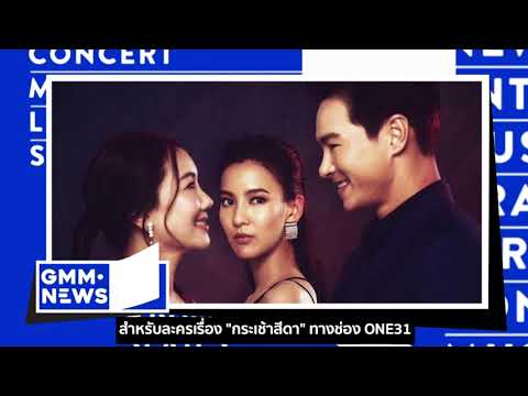 YG”MM-|-GeneLabCon-Weekend-|-ก YG”MM-|-GeneLabCon-Weekend-|-ก