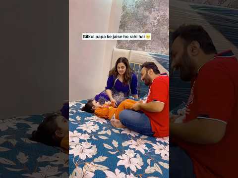 Bilkul papa jaise ho rahi hai 🤣 #comedy #focus #funny #reels #song #ytshorts #trending #viral