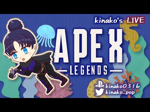 [Apex Legends]　夜だよ。　【PC版PAD】
