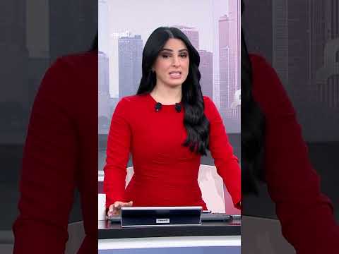 AlArabiya العربية