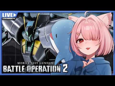 【バトオペ2】久しぶりに同接100人見たいなぁ～（ﾁﾗｯﾁﾗｯ【Vtuber】(PS5版)
