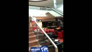 فيديو.. حال بعض البنات اذا المول فاضي!!