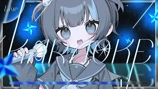 〖歌枠〗通りすがり大歓迎！好きな歌うたいます  #Vtuber