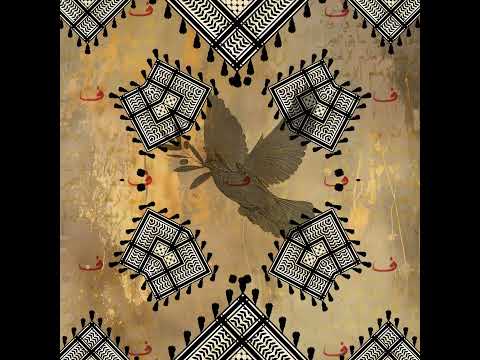 OUM - Flstyn