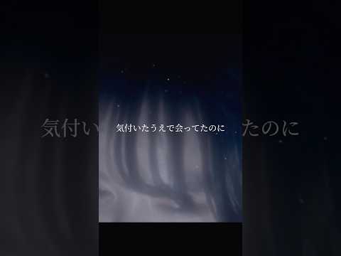 五十嵐ハル - 蛍 #オリジナル曲 #五十嵐ハル #蛍