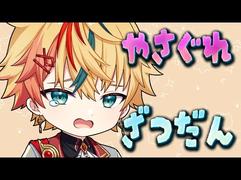 thumbnail_AS1XyULYtqU