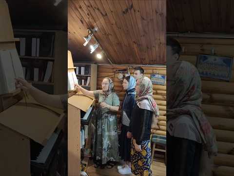 Стихира на стиховне первому митрополиту киевскому Михаилу #хор_радуйся #клірос #служба  #упц