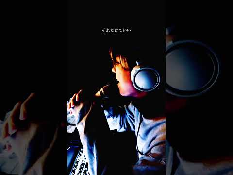 Justin Bieber - Changes Cover By Umikun