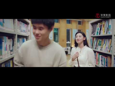 อย่างน้อยเขาก็เก่งเลขมาก | พิสูจน์รักให้ลงล็อก-爱的方程式 | #LoveFormula #ซีรีส์จีน #cdrama