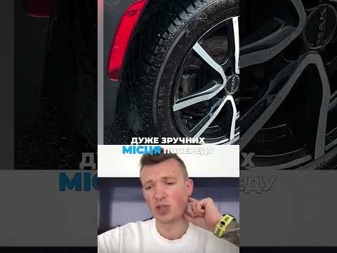 Стильний, динамічний та бюджетний: чому Fiat 500e — це топ-вибір для міста? 🇮🇹🔋