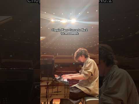 Chopin Piano Concerto No.2 at Suntory Hall