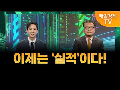 / <strong>이동근</strong> 퍼스트프라임리서치 대표
