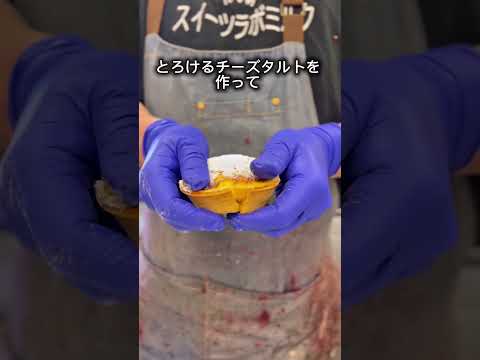 ハロウィンは遊んで仕事して