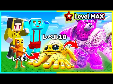新ブレインロッド『ピンクのクマ』が 強すぎるんだけど!?!?【ロブロックス/ROBLOX】【ブレーノートを盗む】