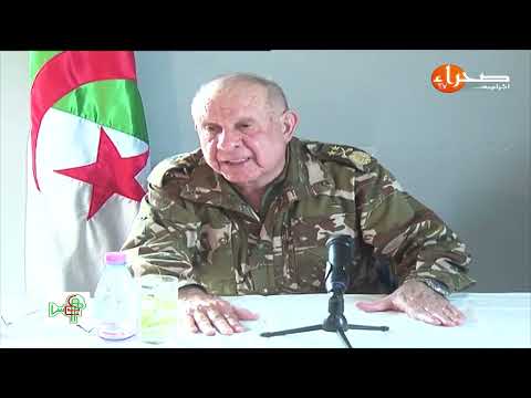 🟠إلاّ أرض الجزائر 🇩🇿